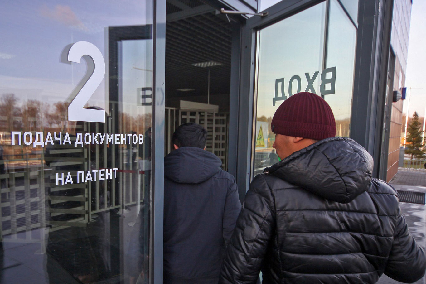 Россияда хорижликлар сони бир йилда 8,6 фоизга камайди
