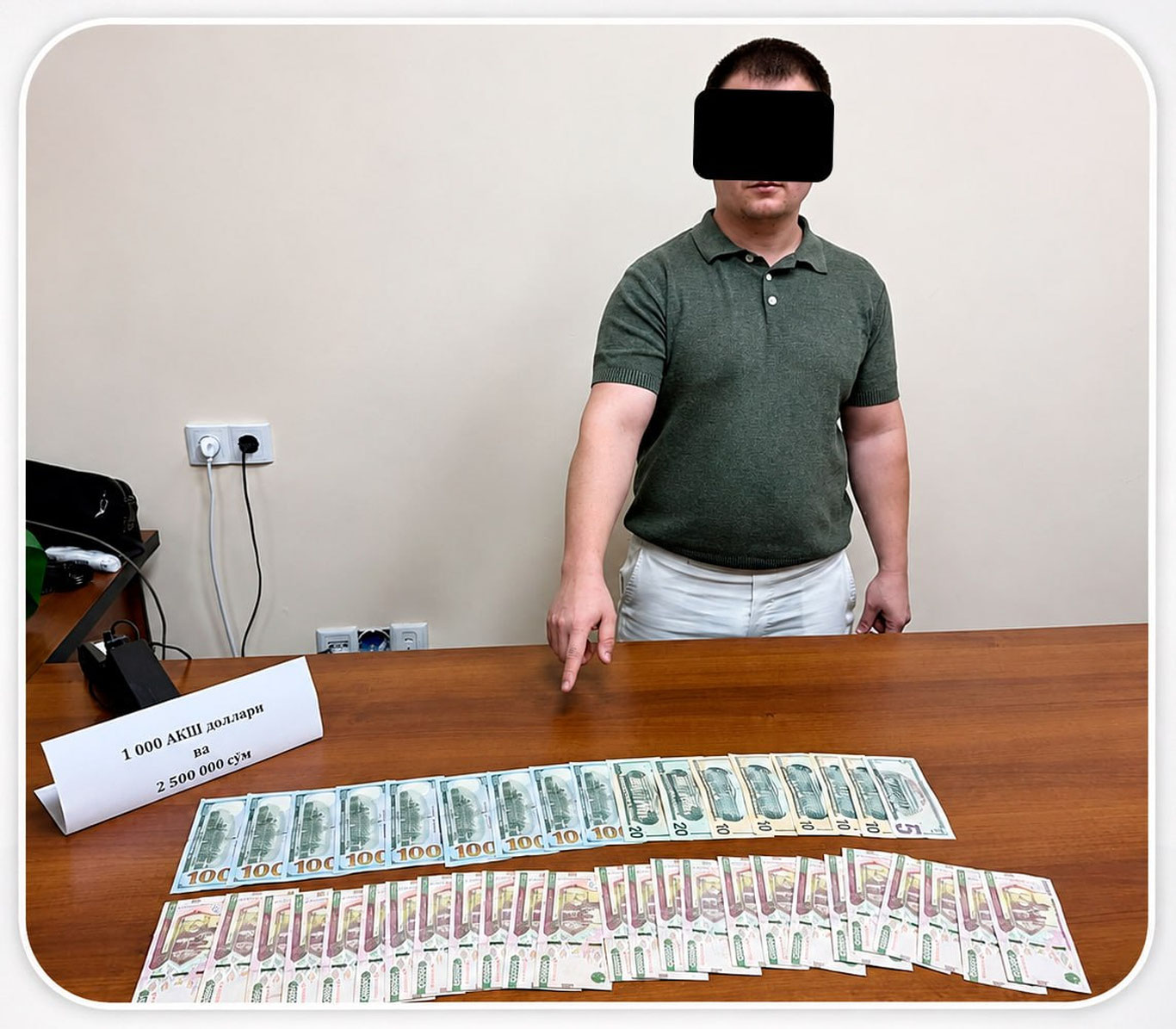 Тошкентда Словакияга ишга юбориш билан боғлиқ ноқонуний ҳолат фош этилди
