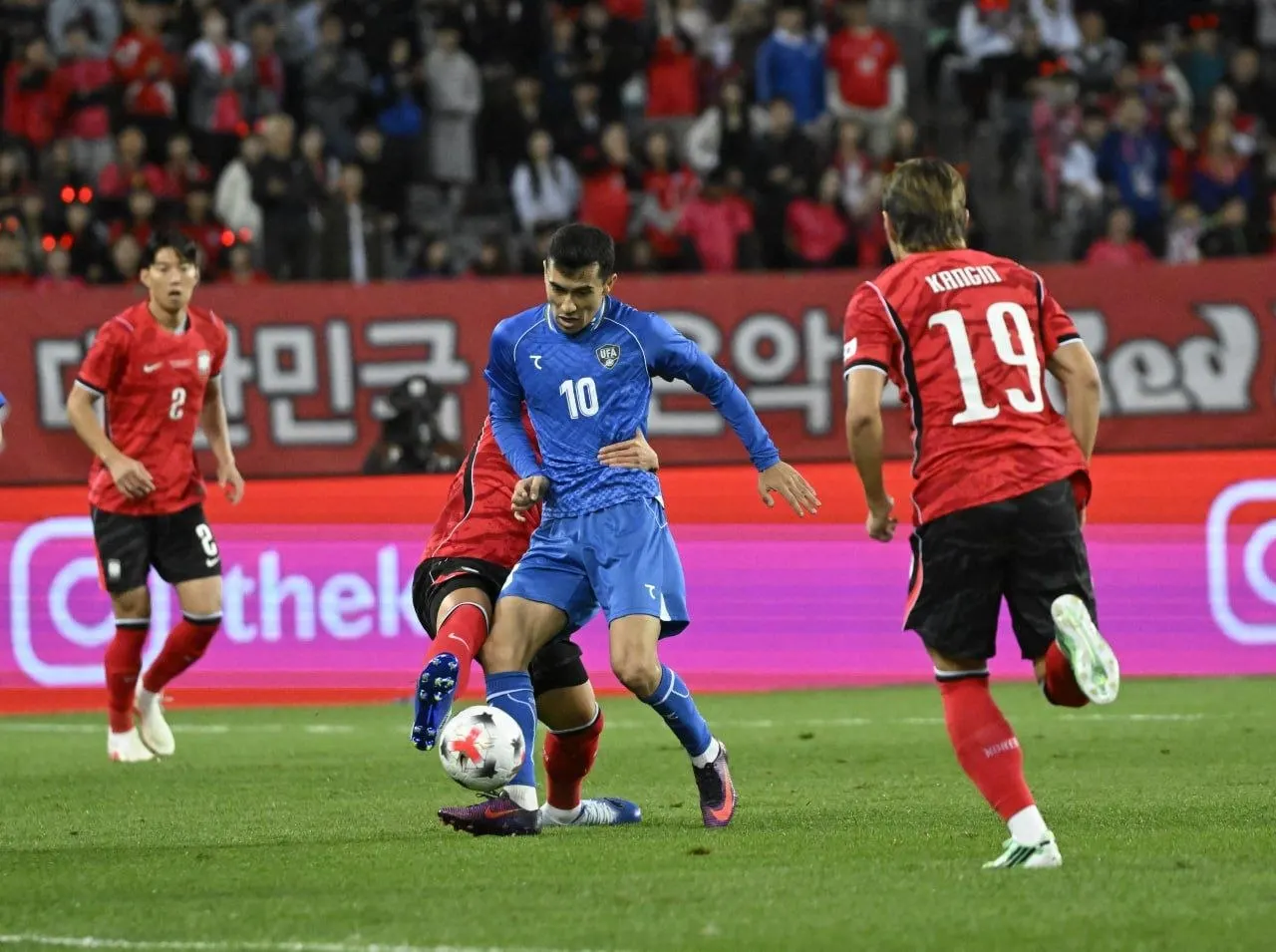 Friendly match: Uzbekistan lost to South Korea away