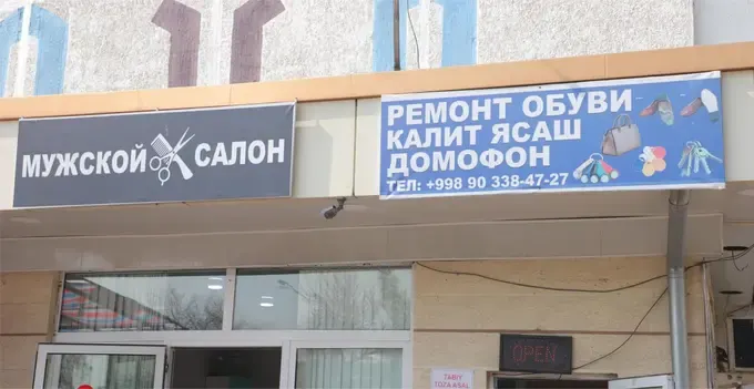 Peshlavha uchun ortiqcha hujjat kerak emas: tashqi reklamaga oid tartib o‘zgardi