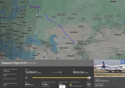 Икки самолёт Москвага қўна олмади: Ўзбекистон рейслари йўналиши ўзгартирилди