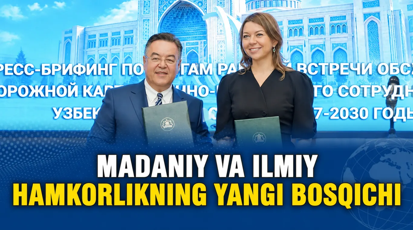 Ислом цивилизацияси маркази ва «Россия» миллий маркази маданий ва илмий ҳамкорликнинг янги босқичини бошлади