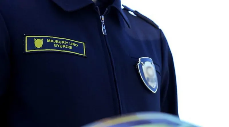 54,8 трлн сўм ундирилди: МИБ ўтган йилги натижадан 14,4 трлн сўмга ошди
